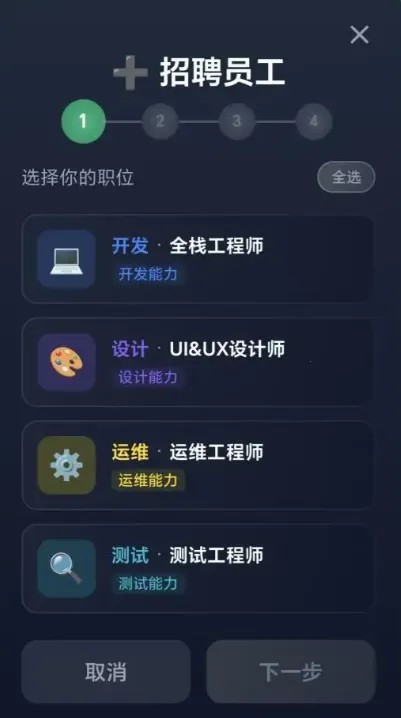 ���ֵ۹���������������ֻ���v1.0.2 ��׿���ͼ