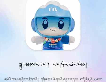 DeepZang�����ֻ���