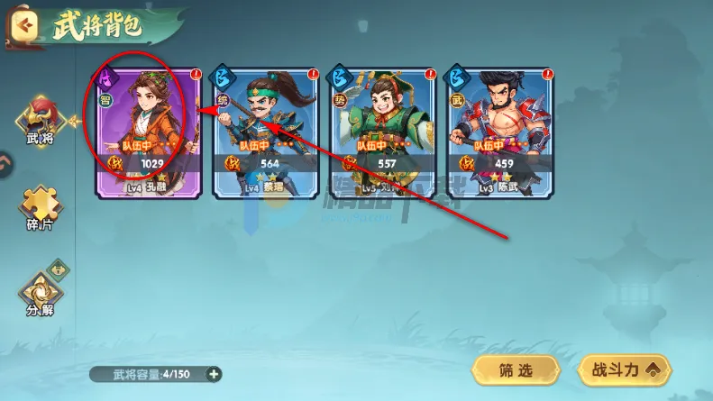 ����ʥ�����������2026�ٷ����°汾