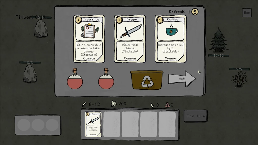 ���翨��(���Ʋ�����Ϸ)v1.0.0 �ٷ������ͼ