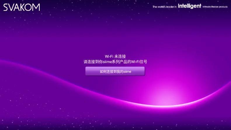 Siime Pro˿������(��߲ٿ�����)v1.1.0.0.19 ��׿���ͼ