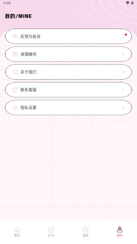 ��������(׷�Ƕ๦������)v1.0.0 �ٷ������ͼ