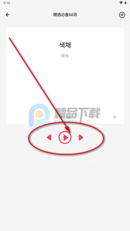 ��������(׷�Ƕ๦������)