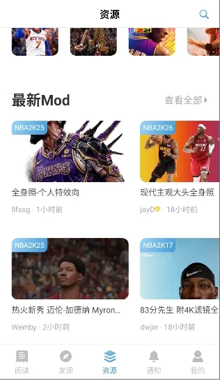 EYEUC��̳2026���°汾