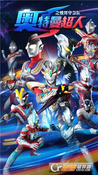 ����������֮����������2026�ٷ����°汾v2.2.0 ��׿���ͼ