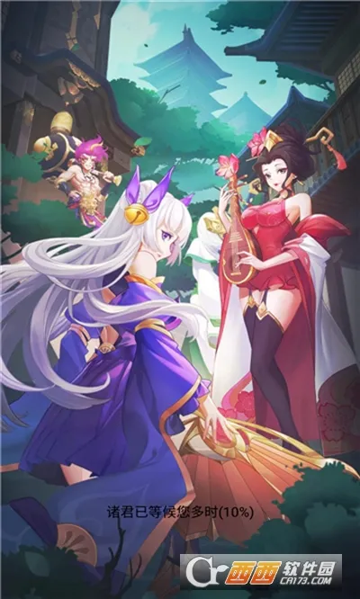 ��̤����(���Ʋ�����Ϸ)v1.0 ��Ѱ��ͼ