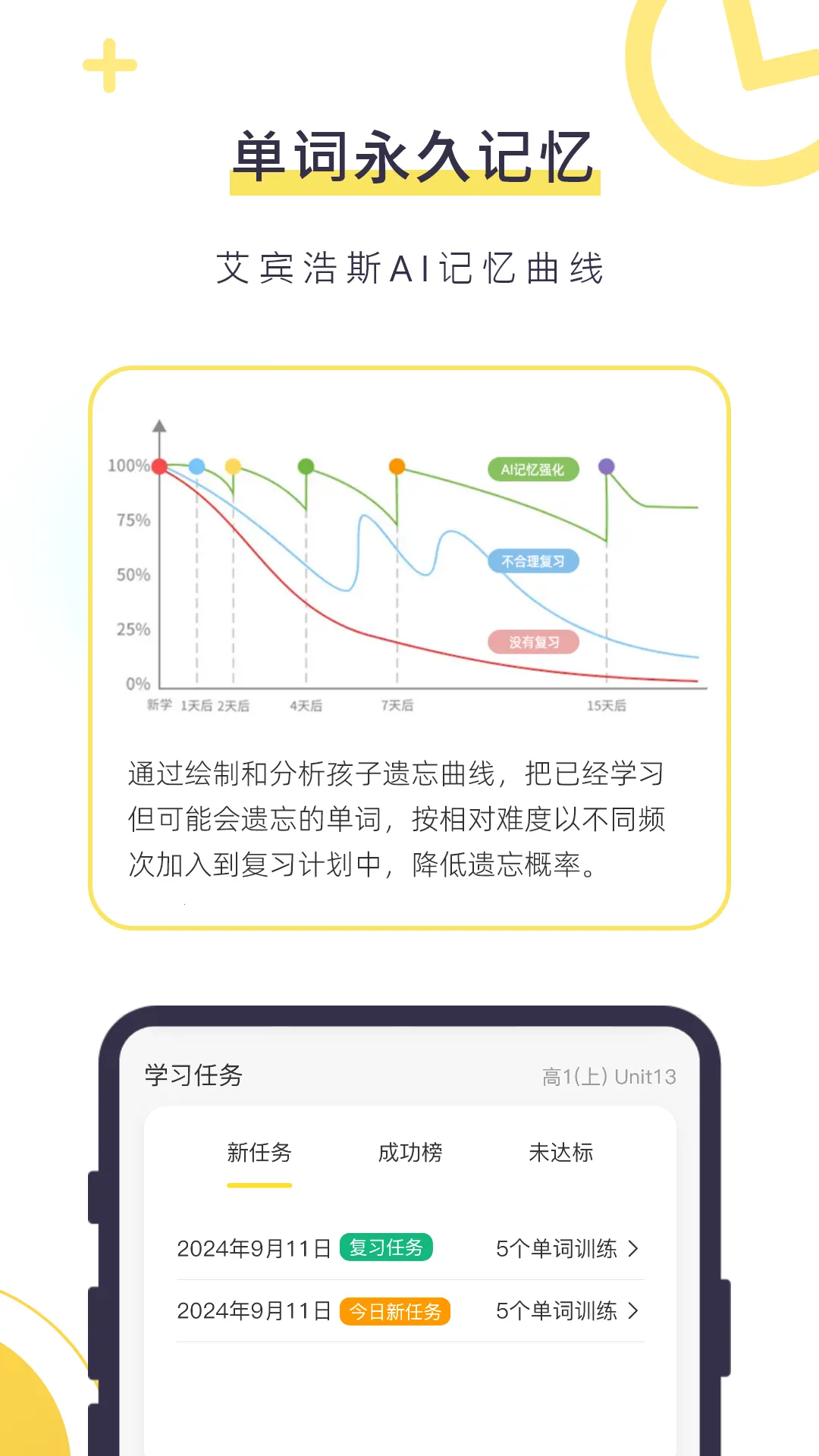 �����ﺢ�Ӷ�(���ӷ���������)v5.7.7 ��Ѱ��ͼ