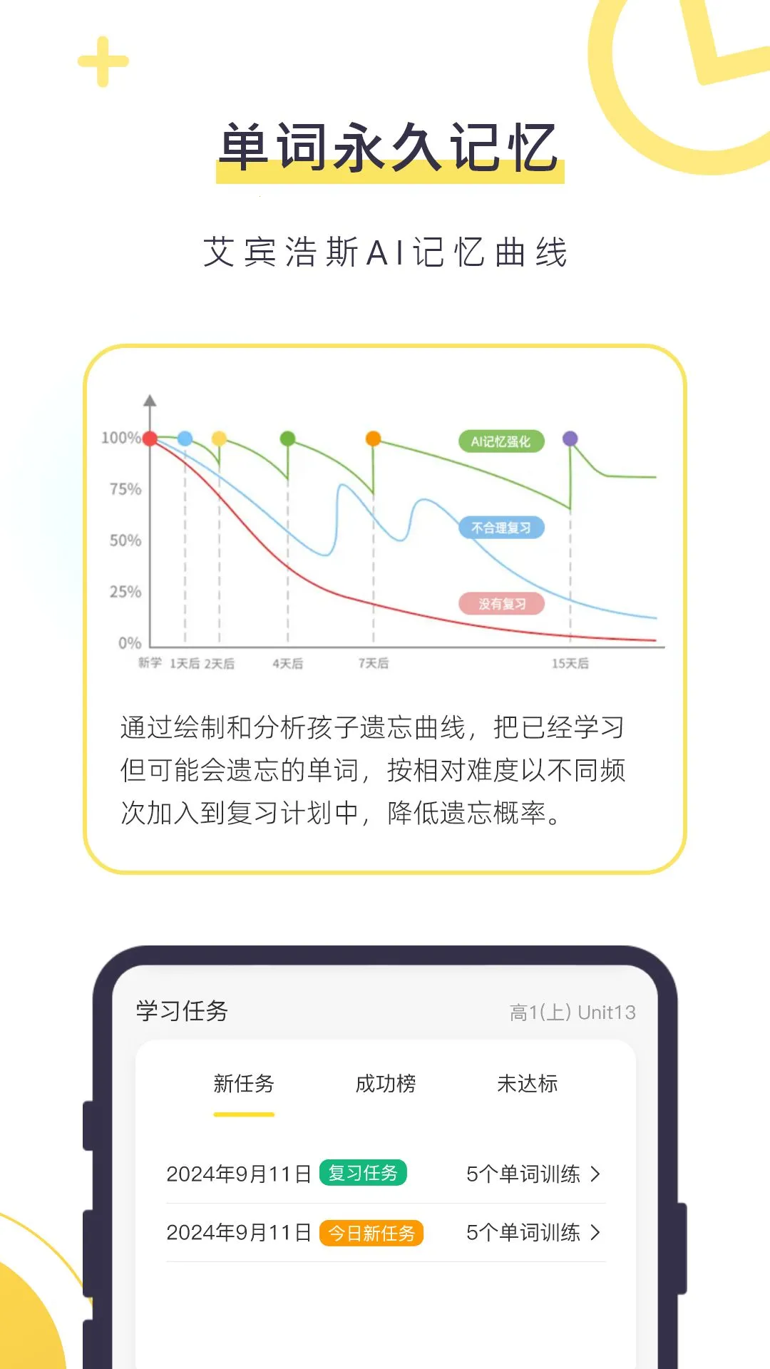 �����ﺢ�Ӷ�(���ӷ���������)v5.7.7 ��Ѱ��ͼ