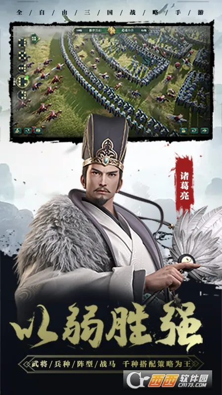 ������2��׿���ֻ���v1.8.32 �ٷ������ͼ