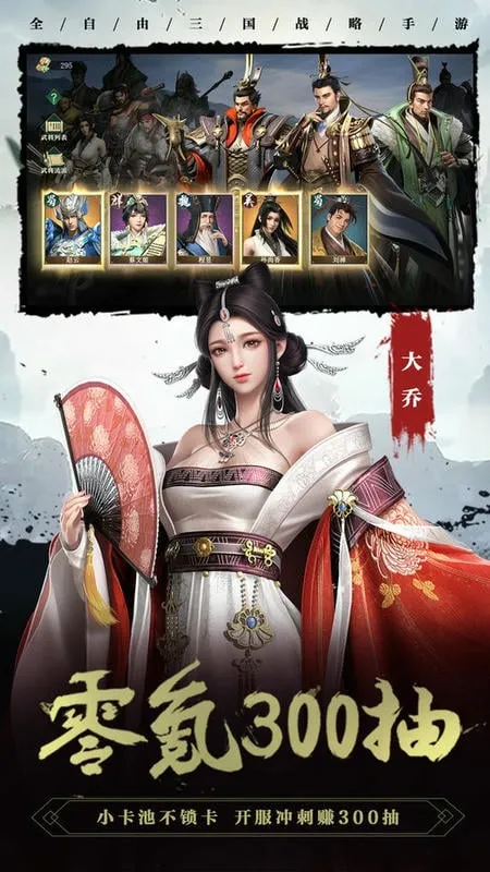 ������2��׿���ֻ���v1.8.32 �ٷ������ͼ