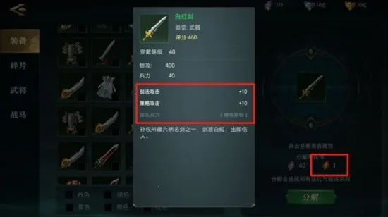 ������2��׿���ֻ���