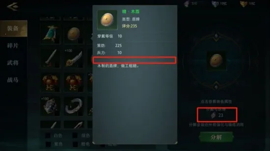 ������2��׿���ֻ���