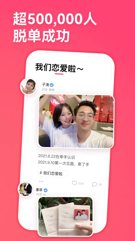 ǣ��(������������)v3.0.5 ��Ѱ��ͼ