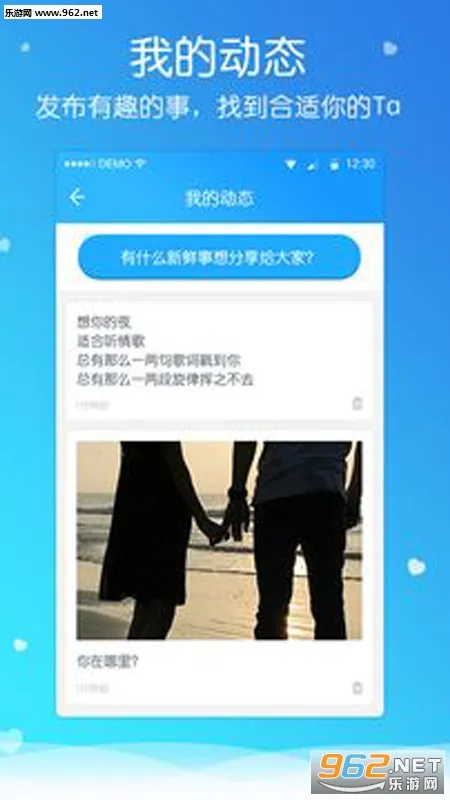 ǣ��(������������)v3.0.5 ��Ѱ��ͼ