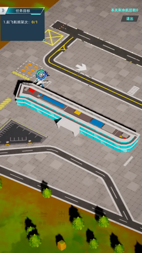 �������(ģ�⾭Ӫ������)v3.1.24 ��׿���ͼ