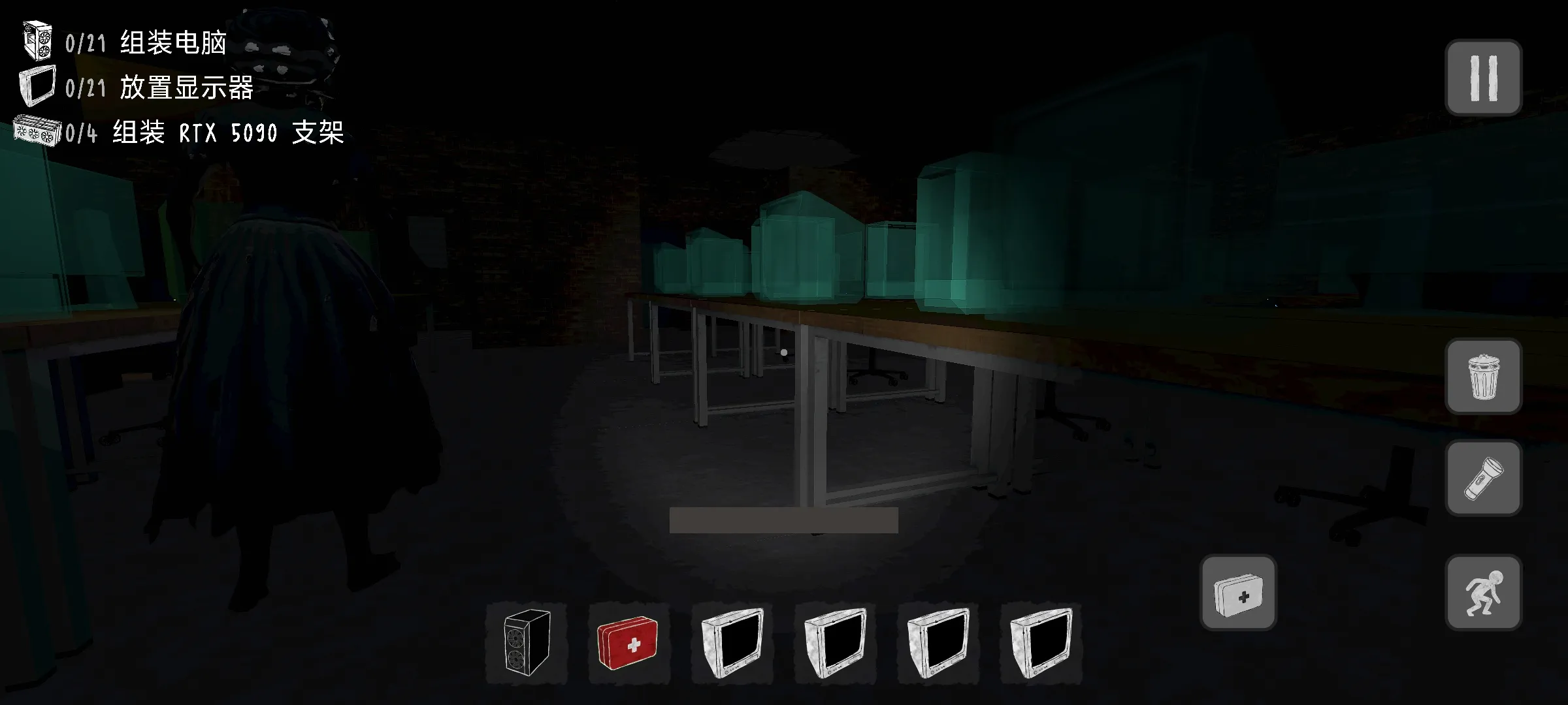 ������װج��(�ֲ�������Ϸ)v0.4 �ٷ������ͼ