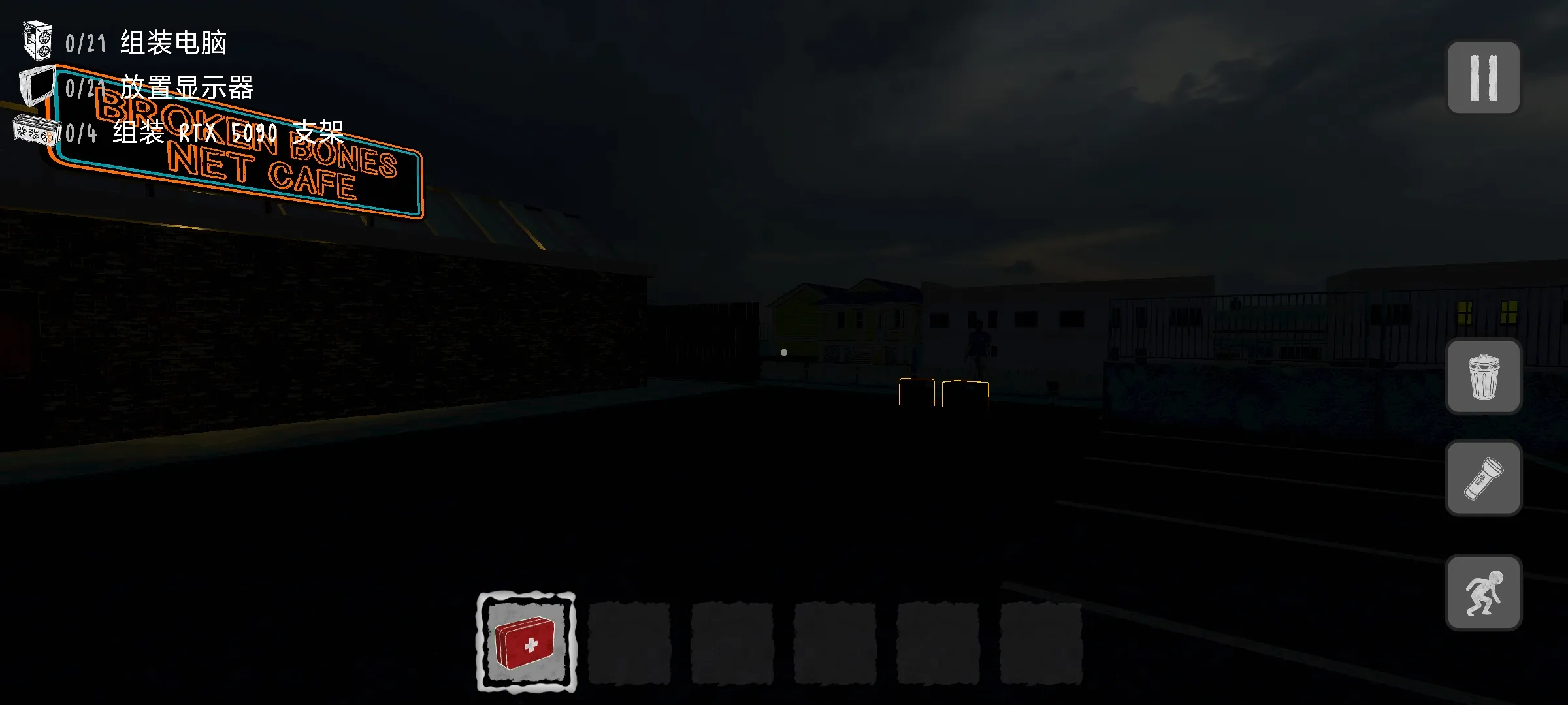 ������װج��(�ֲ�������Ϸ)v0.4 �ٷ������ͼ