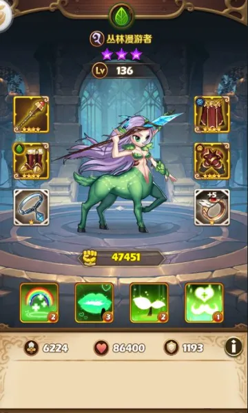 ������ʿ�ţ������䷨(������Ŀ�����Ϸ)v6.2240.21 �ٷ������ͼ