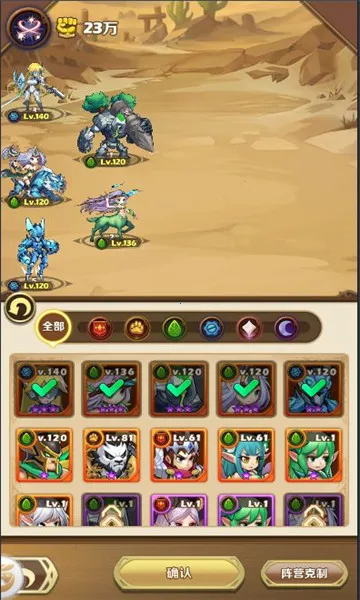 ������ʿ�ţ������䷨(������Ŀ�����Ϸ)v6.2240.21 �ٷ������ͼ