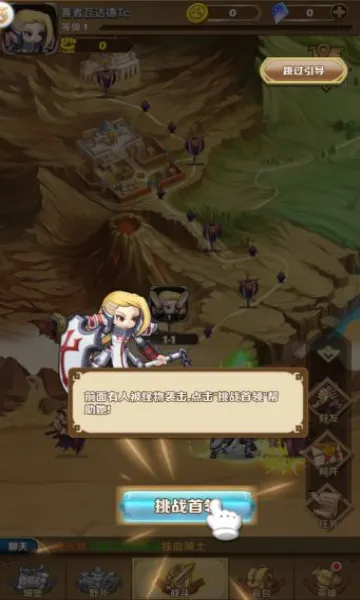 ������ʿ�ţ������䷨(������Ŀ�����Ϸ)v6.2240.21 �ٷ������ͼ