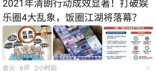 ��Ѷ���Źػ���2026���ذ�װ