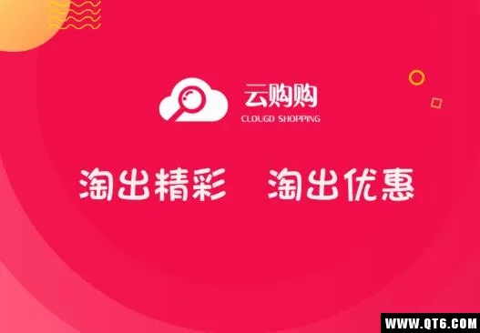 �ƹ���(�ƶ�������ƽ̨)