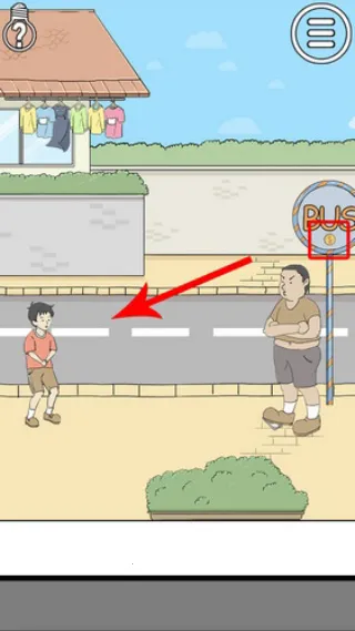 ����ر�2(���ǽ�������)