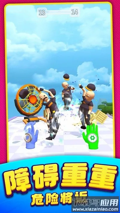 ����ͻ������(���������淨��)v1.0.19 �ֻ����ͼ