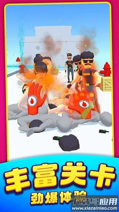 ����ͻ������(���������淨��)v1.0.19 �ֻ����ͼ