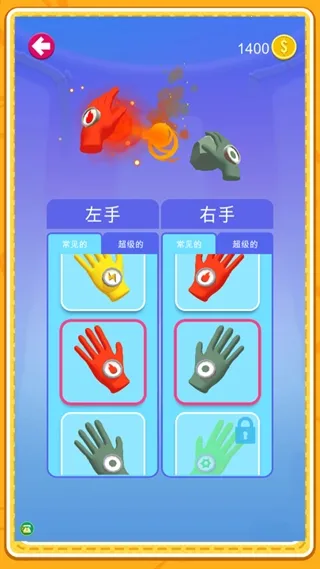 ����ͻ������(���������淨��)