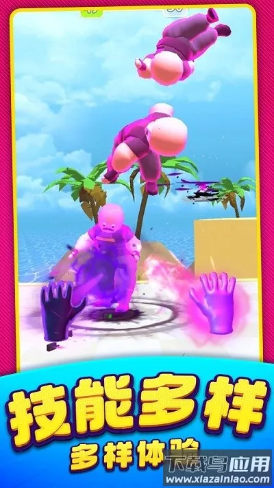 ����ͻ������(���������淨��)v1.0.19 �ֻ����ͼ