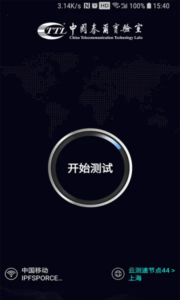 ̩������2026���°汾v1.3.57-11211034 �ٷ������ͼ