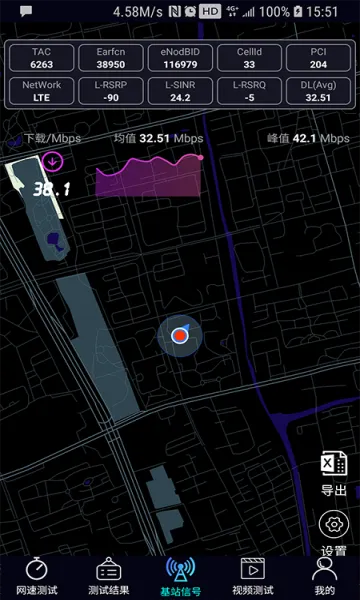 ̩������2026���°汾v1.3.57-11211034 �ٷ������ͼ