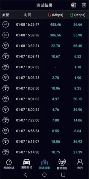 ̩������2026���°汾