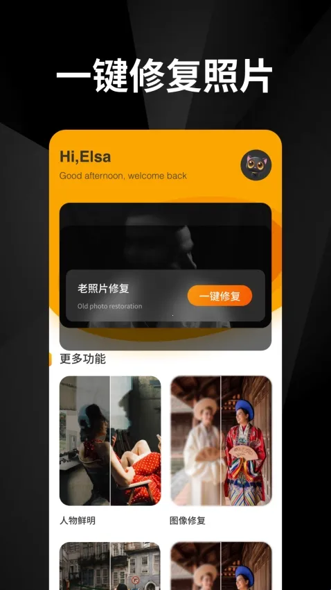 ���ָ�(������ݻָ�)