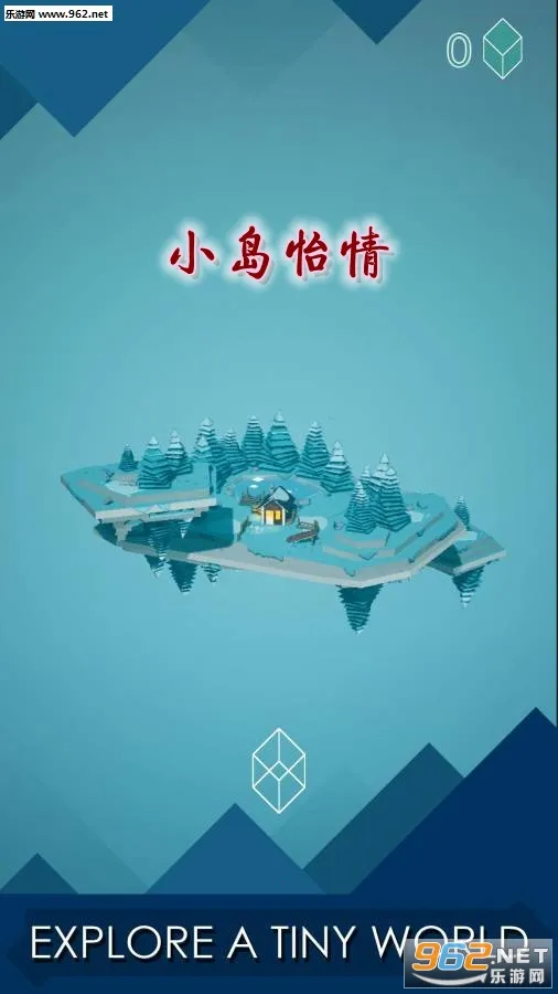 小岛怡情2026官方正版 小岛怡情2026官方正版