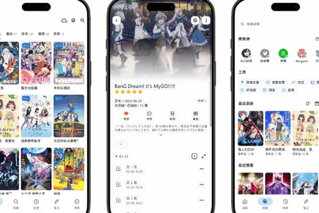 漫迹安卓版手机版 漫迹安卓版手机版