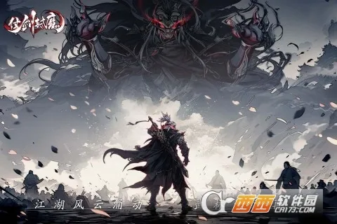 �̽���ħ(����������Ϸ)v1.0.0 �ٷ������ͼ