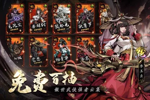 �̽���ħ(����������Ϸ)v1.0.0 �ٷ������ͼ