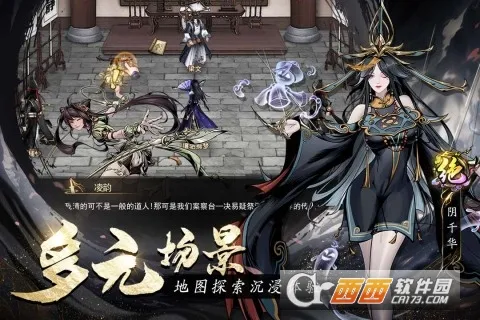 �̽���ħ(����������Ϸ)v1.0.0 �ٷ������ͼ