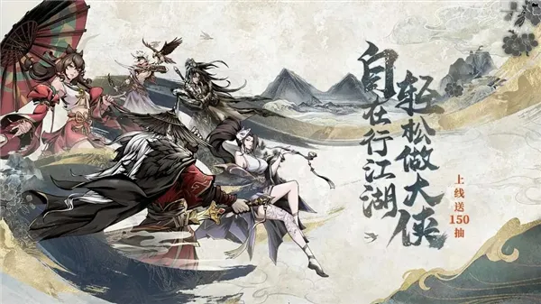 �̽���ħ(����������Ϸ)