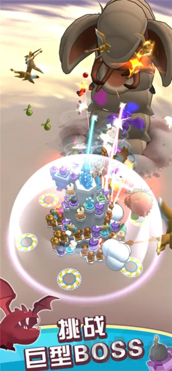 ����������(�����ϳ���Ϸ)