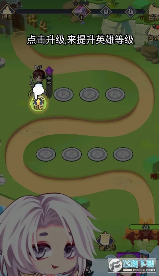 ��������2026�ٷ�����v1.0 ��׿���ͼ