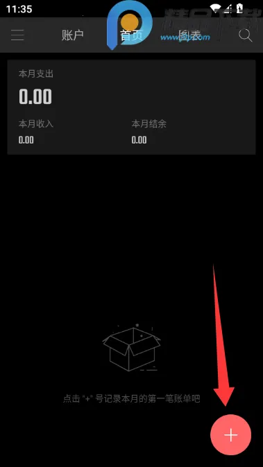 ��Բ����VIP������2026���ذ�װv2.3.1 ��Ѱ��ͼ