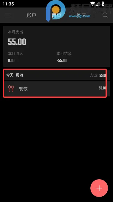 ��Բ����VIP������2026���ذ�װv2.3.1 ��Ѱ��ͼ