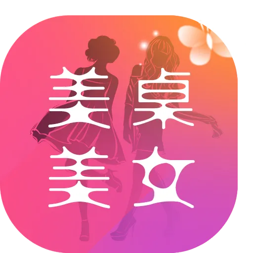 ������ͼ��׿���ֻ���v1.0 ��׿��