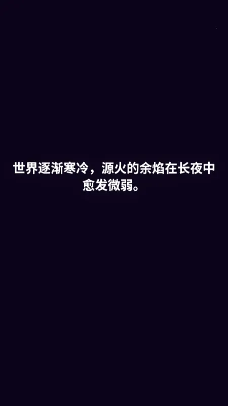 �߾��ػ�Steam��ֲ��2026���ذ�װv1.1.5 �ֻ����ͼ