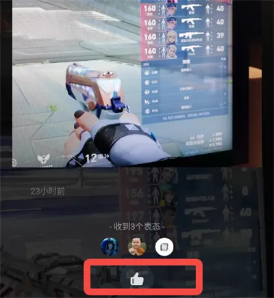 岛(兴趣社交软件) 岛(兴趣社交软件)