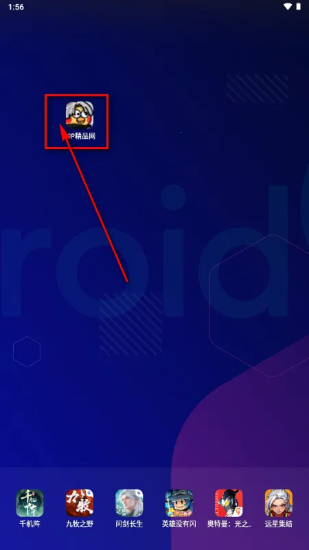 ToApp��ҳתӦ�ù���2026�ٷ����°汾