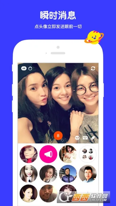 ߴߴ(�����罻Ӧ��)v@7F080009 ��Ѱ��ͼ